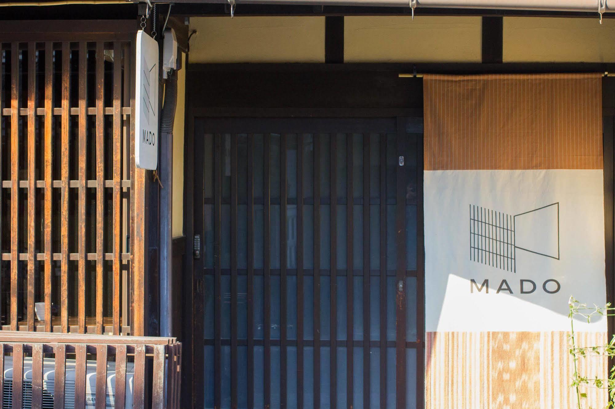 Guesthouse Mado Nagoya Bagian luar foto